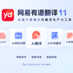 Youdao3.com