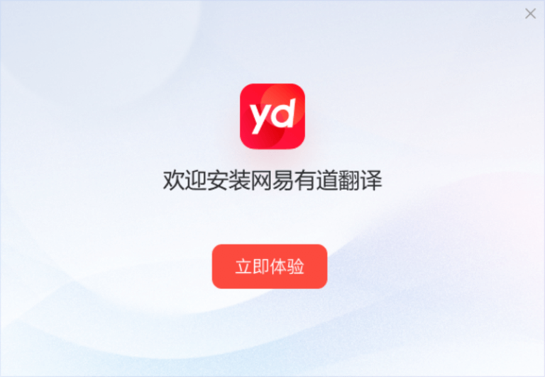 Youdao3.com