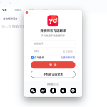 Youdao3.com