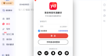Youdao3.com