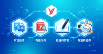 Youdao3.com