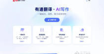 Youdao3.com
